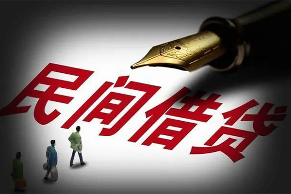 深圳福田身份证正规贷款-深圳福田私人放款-深圳福田无抵押信用贷款