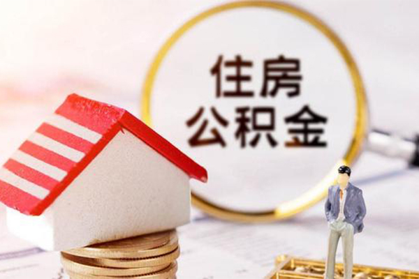 深圳福田哪里可以借私借-深圳福田私人借钱-深圳福田贷款信用贷款