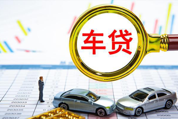 深圳福田快速小额贷款-深圳福田正规身份证贷款-深圳福田身份证应急贷款