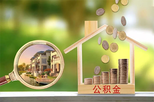 深圳福田民间私借-深圳福田小额个人借贷-深圳福田哪有民间借贷