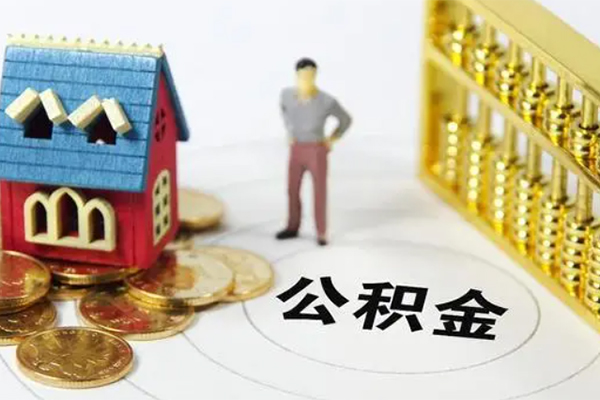 深圳福田私人借贷私借-深圳福田私人小额贷款-深圳福田民间私借