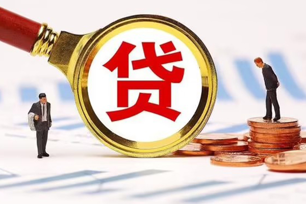 深圳福田私人24小时借钱-深圳福田私人空放-深圳福田无抵押信用贷款