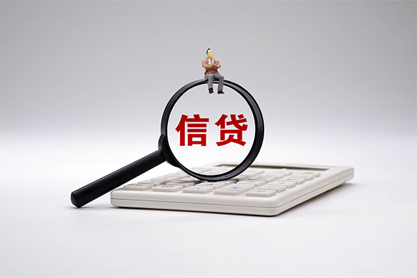 深圳福田小额贷款当天放款-深圳福田私人空放二次私借-深圳福田短借短拆