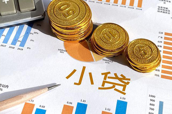 深圳福田信用贷款-深圳福田私人放款联系方式-深圳福田私借空放短借