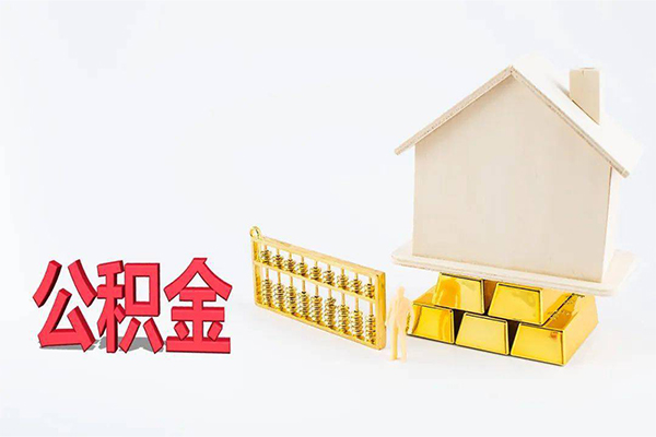 深圳福田小额贷款空放-深圳福田借钱小贷-深圳福田私人借贷
