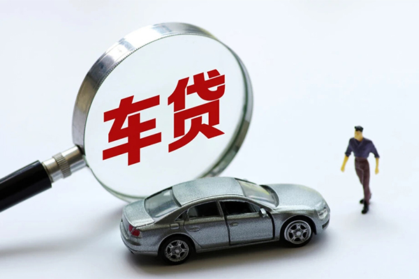 深圳福田水钱-深圳福田地区公积金信用贷款-深圳福田身份证线下贷款