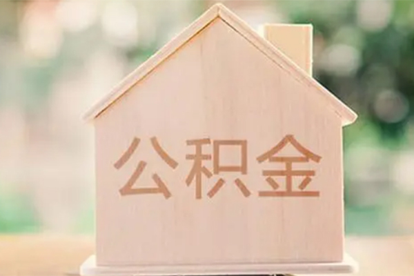 深圳福田个人借钱长期-深圳福田民间短期私借借款-深圳福田身份证怎么贷款