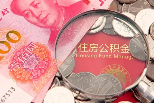 深圳福田身份证贷款在线-深圳福田私借空放当场拿钱-深圳福田私借空放先息后本