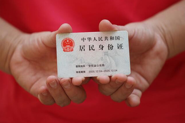 深圳福田民间私借-深圳福田哪里可以信用贷款-深圳福田哪有个人借贷