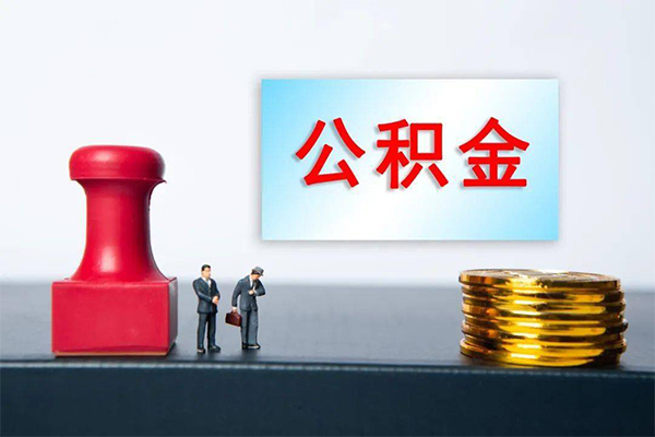 深圳福田资金短借-深圳福田哪有短借-深圳福田贷款联系电话