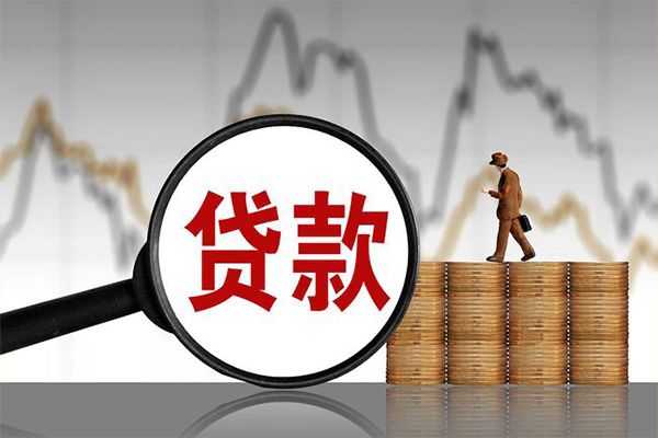 深圳福田贷款私借空放-深圳福田私人短借-深圳福田私借空放免费上门