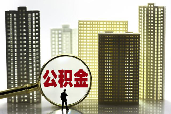 深圳福田个人小额贷款-深圳福田民间小额借贷-深圳福田个人借钱
