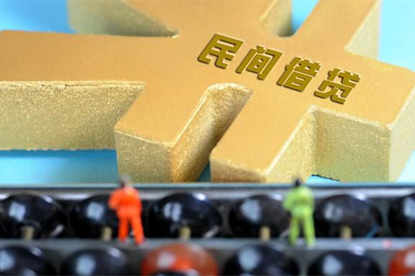 深圳福田私人放款联系方式-深圳福田小额贷款贷款-深圳福田私借空放免费上门