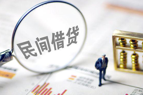 深圳福田全天候办理借款-深圳福田哪里有小额贷款-深圳福田借钱短借