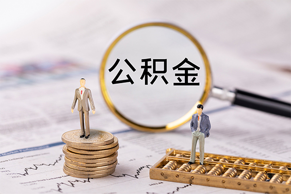 深圳福田小额贷款不查征信-深圳福田社保信用贷款-深圳福田个人放款
