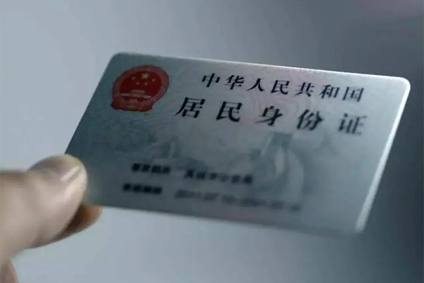 深圳福田短借短拆-深圳福田无抵押私借空放-深圳福田哪有民间借贷