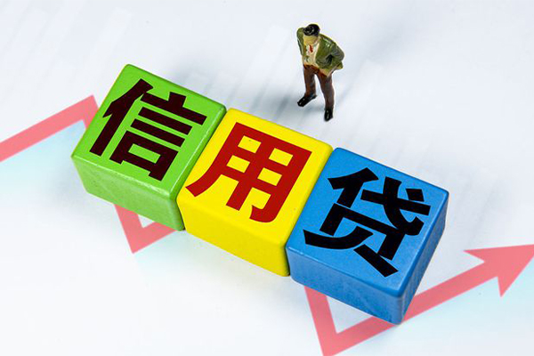 深圳福田贷款联系电话-深圳福田哪里可以民间借贷-深圳福田私人空放