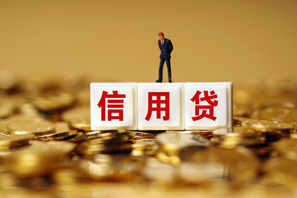 深圳福田小额信用贷款-深圳福田短拆短借-深圳福田私人放款联系方式