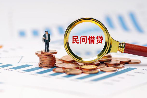 深圳福田私借空放直接上门