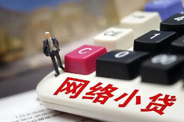 深圳福田借钱短借-深圳福田无抵押贷款-深圳福田私借贷