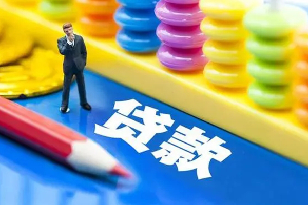 深圳福田空放私借民间借贷-深圳福田私人短借-深圳福田私人放款