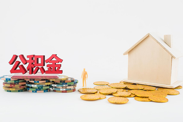 深圳福田身份证贷款-深圳福田哪里可以借钱-深圳福田抵押贷款