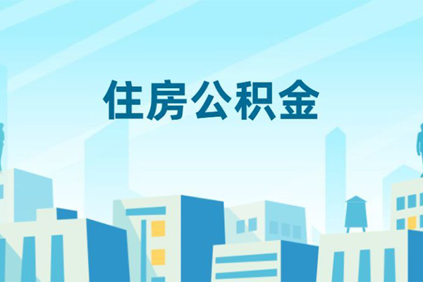 深圳福田无抵押信用贷款-深圳福田私人私借-深圳福田短借当天借钱