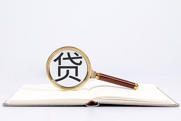 深圳福田快速小额贷款-深圳福田私人24小时借钱-深圳福田小额短借