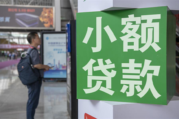 深圳福田大额短借-深圳福田民间大额借贷-深圳福田私人空放借钱