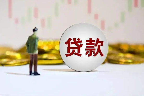 深圳福田个人贷款小额贷款-深圳福田私借户不考察-深圳福田借贷私人