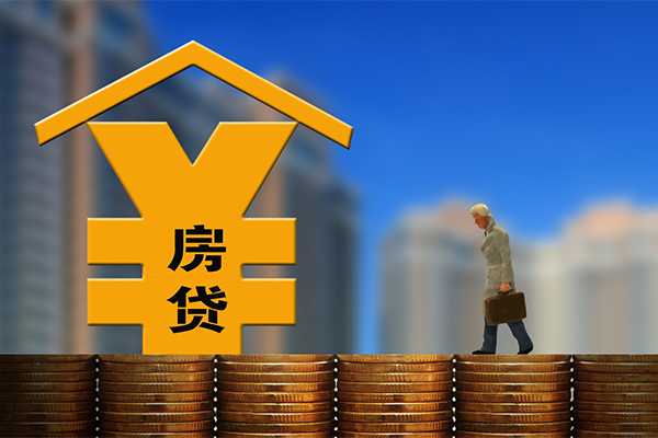 深圳福田小额贷款-深圳福田个人身份证贷款-深圳福田应急贷款