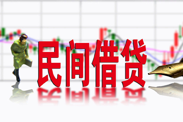 深圳福田小额贷款当天放款-深圳福田民间短期私借借款-深圳福田私人身份证贷款