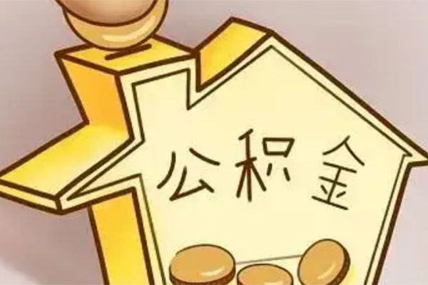 深圳福田私人借钱-深圳福田押身份证贷款-深圳福田短借私借空放