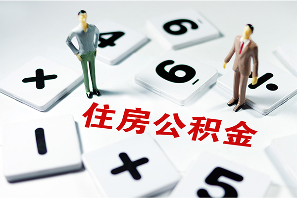 深圳福田小额贷款贷款-深圳福田个人借贷放款-深圳福田私借空放短借