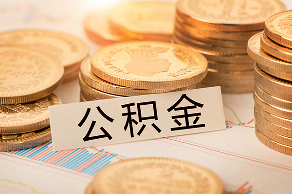 深圳福田私借空放直接上门-深圳福田贷款私人借贷-深圳福田小额信用贷款