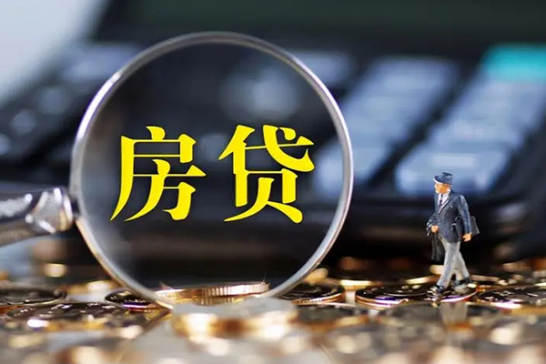 深圳福田小额无抵押贷款-深圳福田私人工程贷款-深圳福田身份证贷款