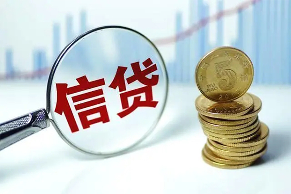 深圳福田借款当天放款水钱-深圳福田小额无抵押贷款-深圳福田身份证贷款电话