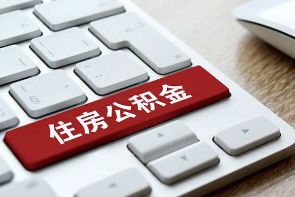 深圳福田个人信用贷款-深圳福田无抵押信用贷款-深圳福田用身份证借私借