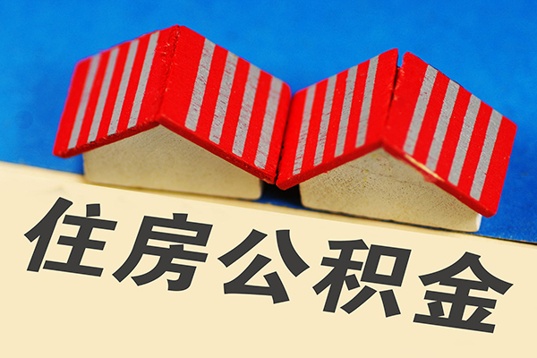 深圳福田民间无抵押借钱-深圳福田应急借钱空放-深圳福田小额空放