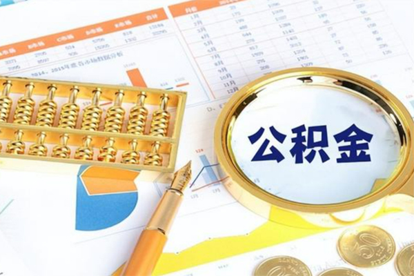 深圳福田正规小额贷款