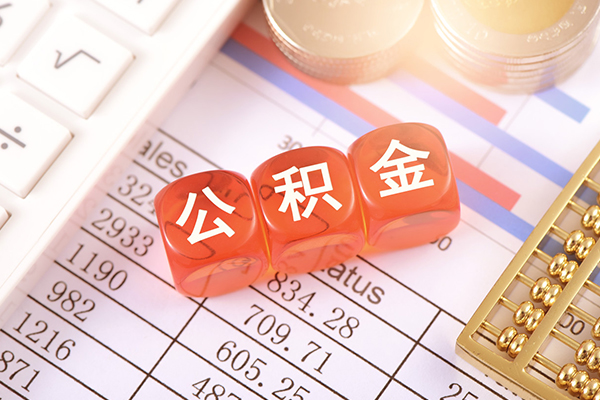 深圳福田个人放水-深圳福田身份证抵押贷款-深圳福田借钱网