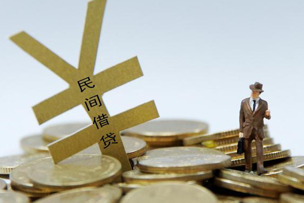 深圳福田民间借贷当天放款