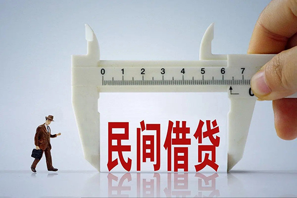 深圳福田地区身份证贷款-深圳福田空放私人借钱-深圳福田短借私借空放