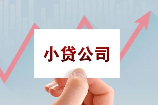 深圳福田私人贷款额-深圳福田空放私借民间借贷-深圳福田个人装修贷款