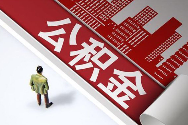 深圳福田民间借贷无视黑白-深圳福田信用贷款哪家好-深圳福田短借空放