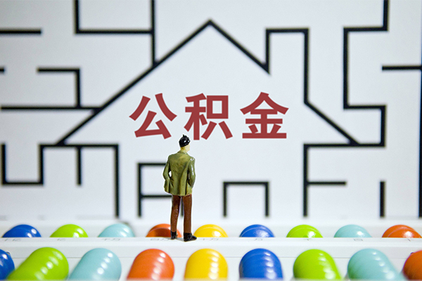 深圳福田快速小额贷款-深圳福田押身份证贷款-深圳福田个人借贷私借