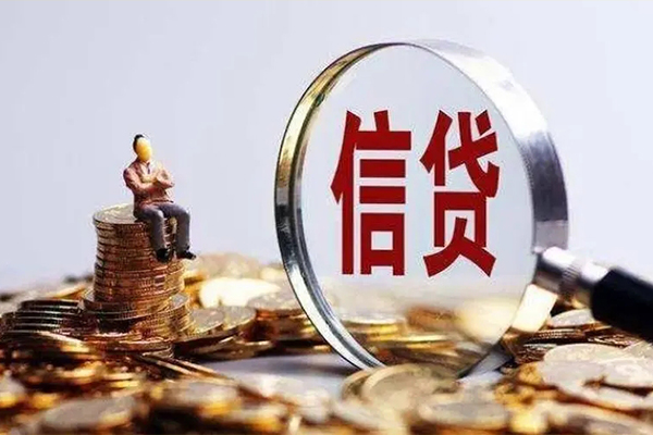 深圳福田社保信用贷款-深圳福田私人短借-深圳福田借款短借