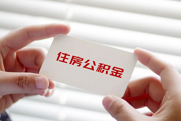 深圳福田身份证贷款-深圳福田民间短借-深圳福田个人空放二次私借