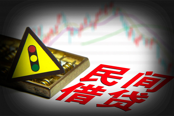 深圳福田抵押身份证贷款-深圳福田个人信用贷款-深圳福田私人短借